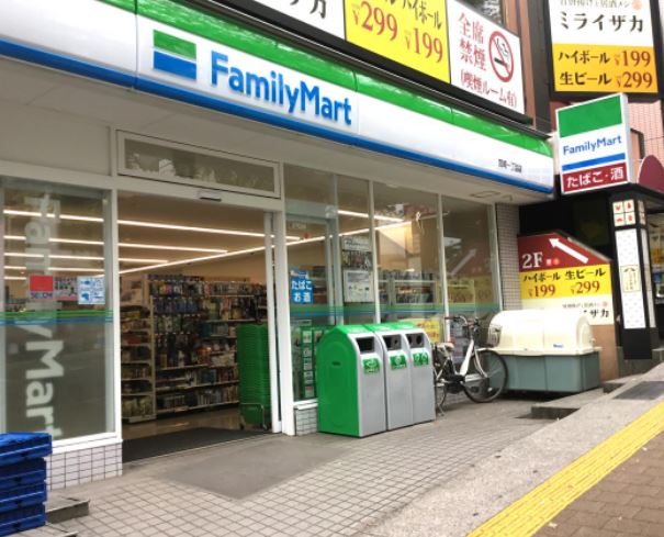 ヒルトップ宮崎台 コンビニ
