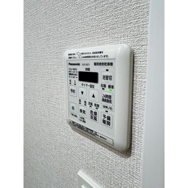 ウェルスクエア幡ヶ谷 その他