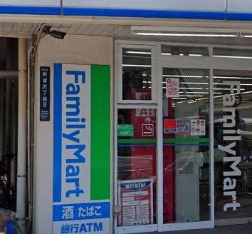 アルシェ新宿 コンビニ