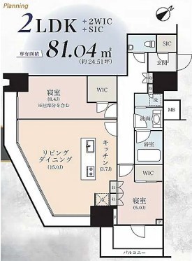 プラウドタワー渋谷 間取り