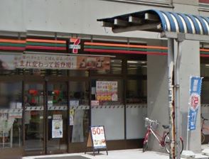 プラウドタワー渋谷 コンビニ