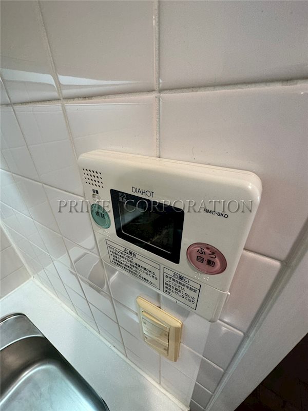 パークアクシス豊洲 その他設備