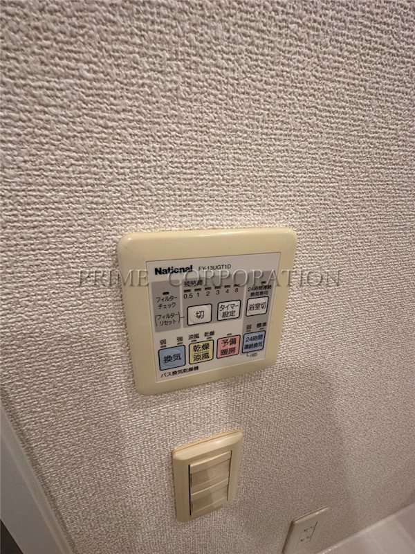 パークアクシス豊洲 その他