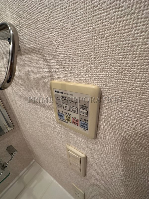 パークアクシス豊洲 その他