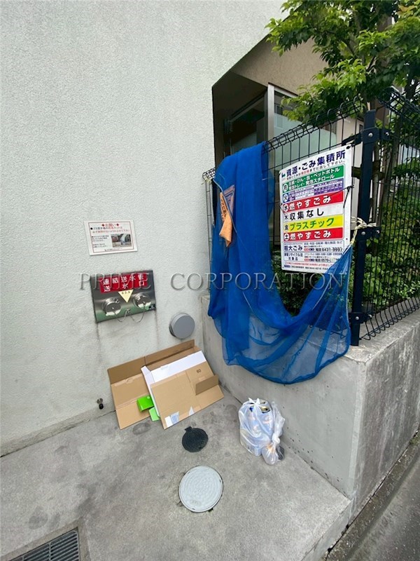 カーサ ハル その他