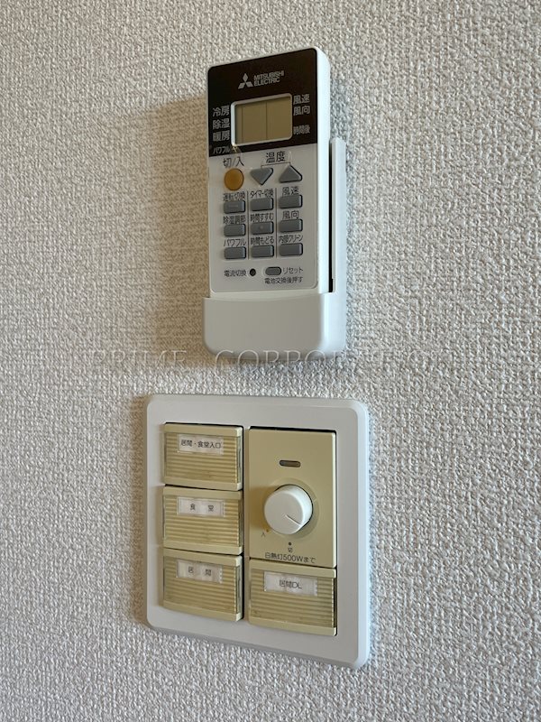 アビティ目黒 その他
