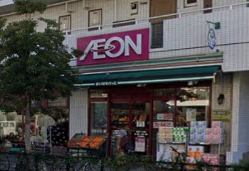 コンフォリア・リヴ南砂町EAST スーパー