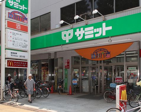 コーナーハウス スーパー