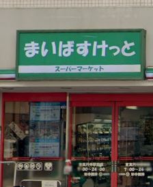 コーナーハウス スーパー