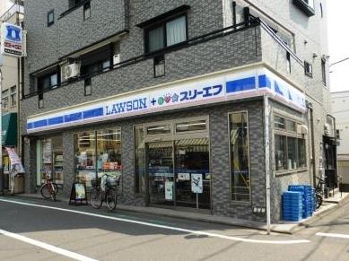 アヴニール三軒茶屋 コンビニ