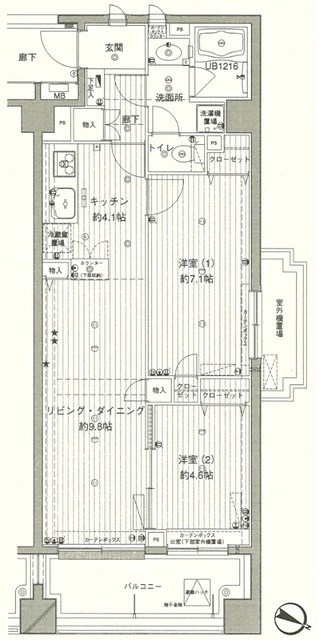 コスモリード西馬込 間取り