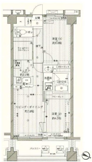コスモリード西馬込 間取り