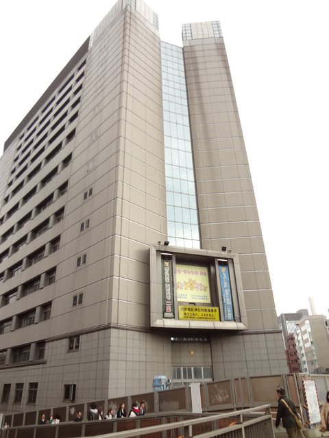 プライア渋谷 その他