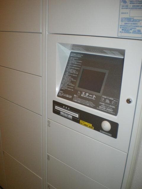 プライア渋谷 その他設備