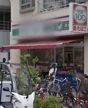 プライア渋谷 スーパー