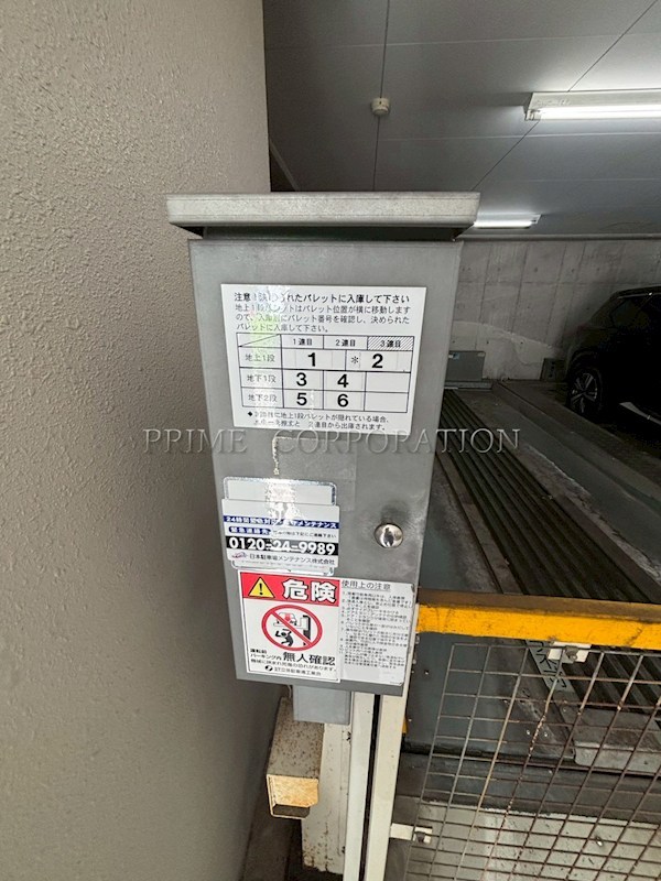 グランカーサ銀座イースト その他