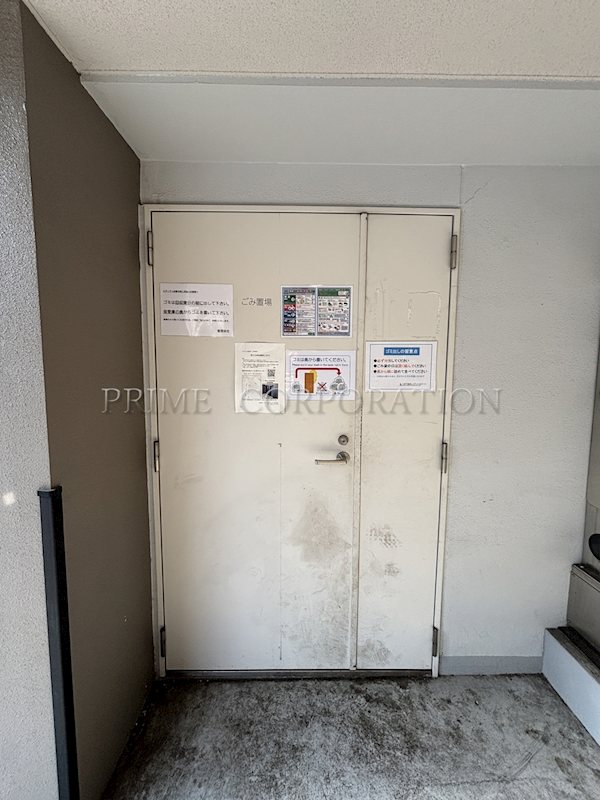 エディアン目黒本町 その他共有部分