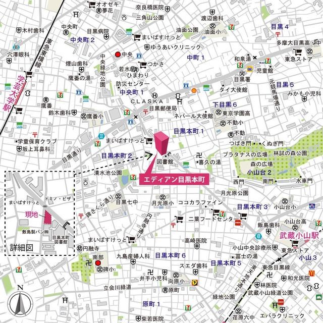 エディアン目黒本町 地図（共通）