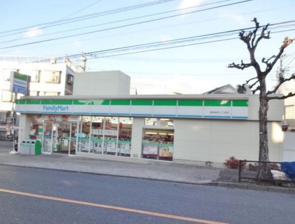 エディアン目黒本町 コンビニ