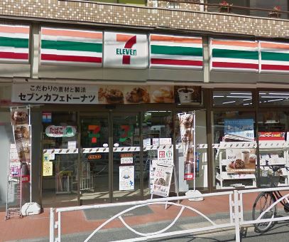 エディアン目黒本町 コンビニ