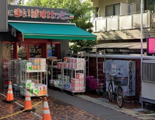 サニーヒルヒバリ7 スーパー