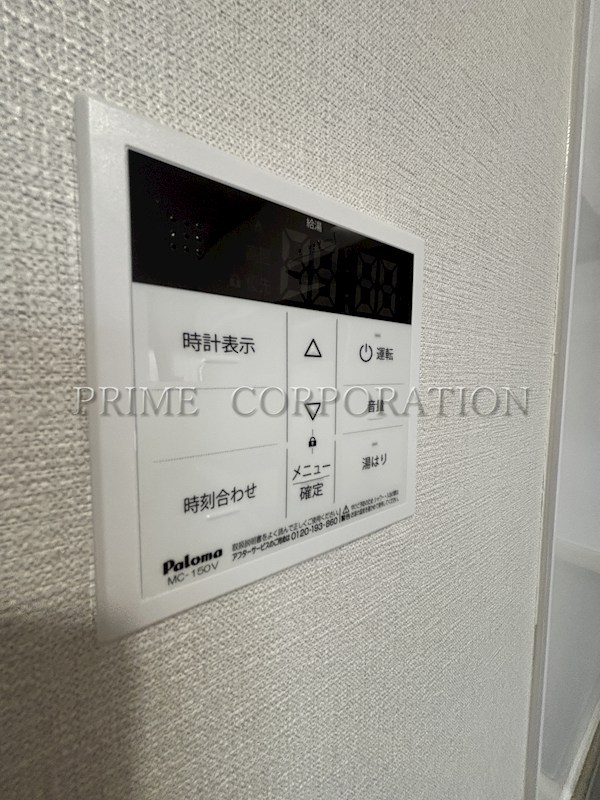 アイビハイツ南品川 風呂画像