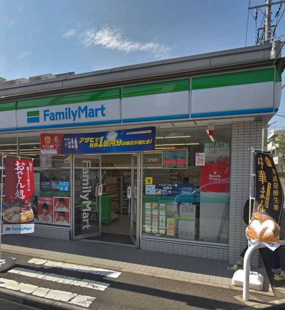 Evergreen コンビニ