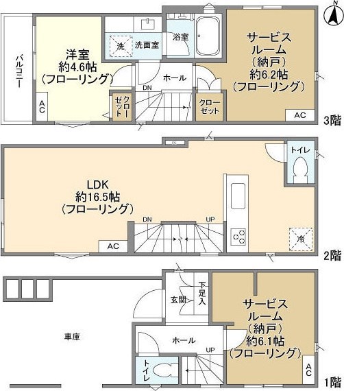 神奈川県川崎市高津区上作延１丁目 間取り