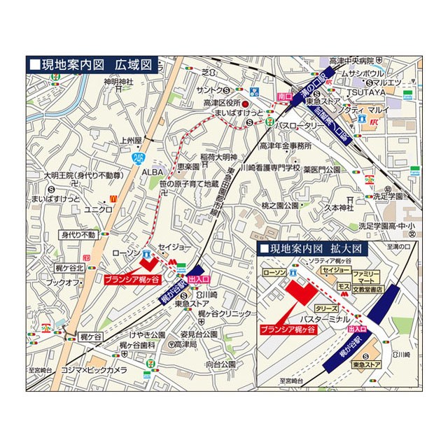 ブランシア梶ヶ谷 地図（共通）