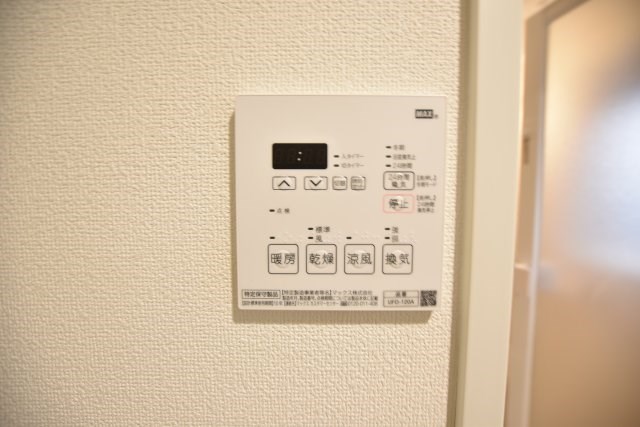アソシエール文京白山 風呂画像