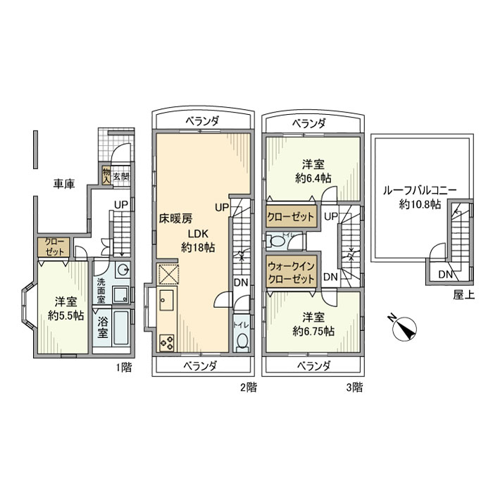 北見方戸建 間取り