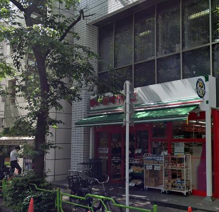 パークハビオ八丁堀 スーパー