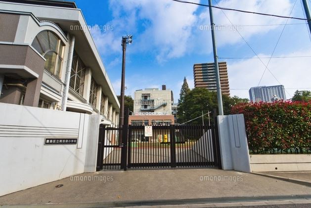 ジオエント池袋 小学校
