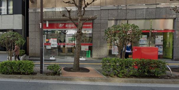 ジオエント池袋 郵便局