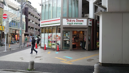 スタイリオ品川中延 スーパー