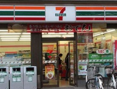 Bel Merissa コンビニ