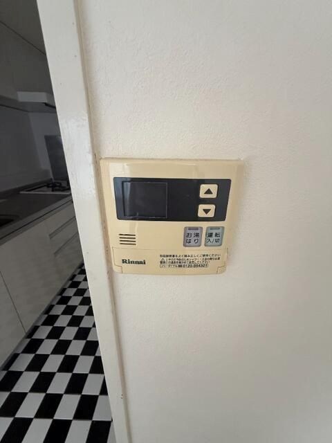 アイビハイツ南品川 風呂画像