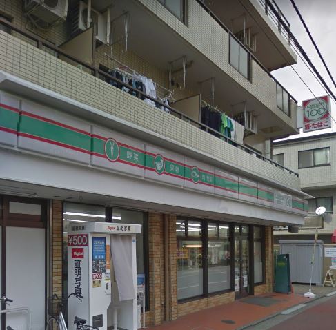 アイビハイツ南品川 スーパー