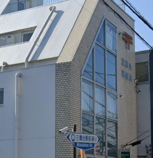 サンライズ三鷹台 郵便局