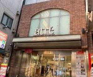 サンライズ三鷹台 ショッピング施設