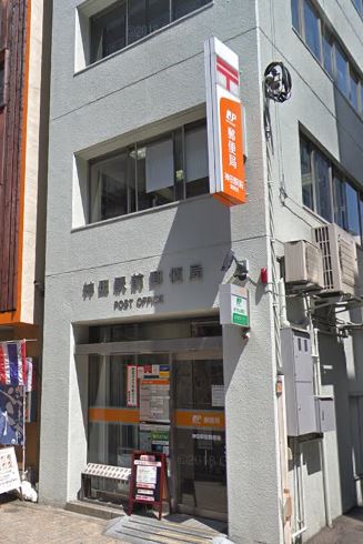 レジディア神田 郵便局