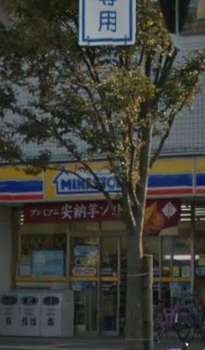 ツインシティ壱番館エトランズ東砂 コンビニ