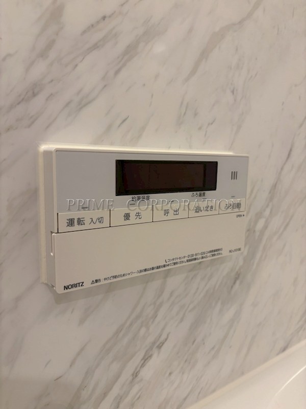 ドゥーエ西馬込Ⅱ その他