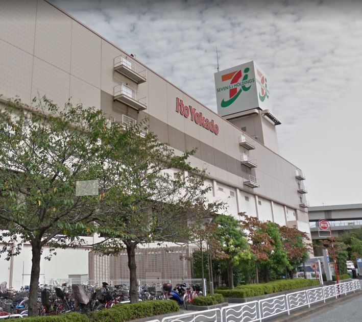 クレアシティ木場 スーパー