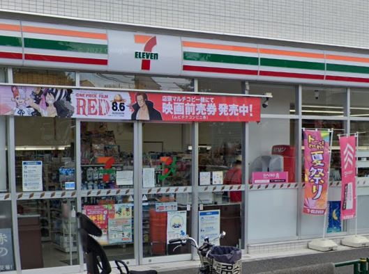 ヴェルティーク新中野 コンビニ