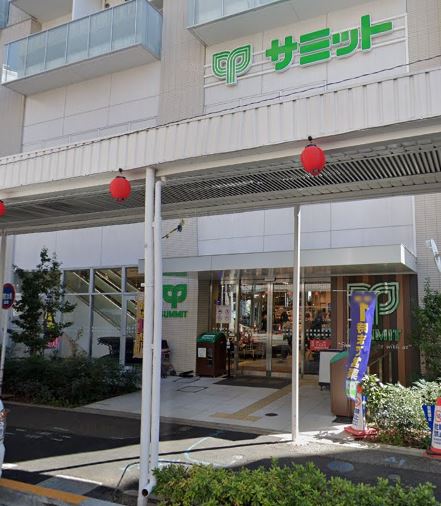 ヴェルティーク新中野 スーパー