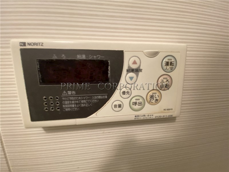 ヒューリックコート元代々木 その他