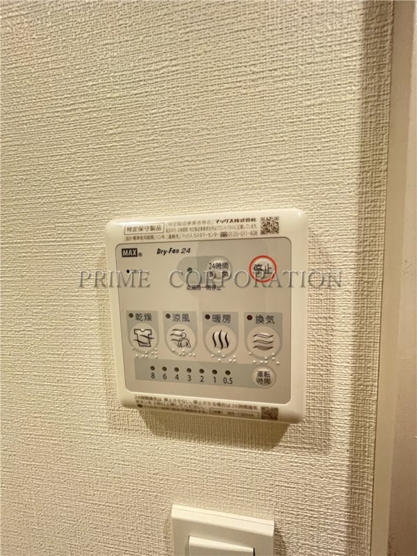 エスタート大井町フォレスト その他