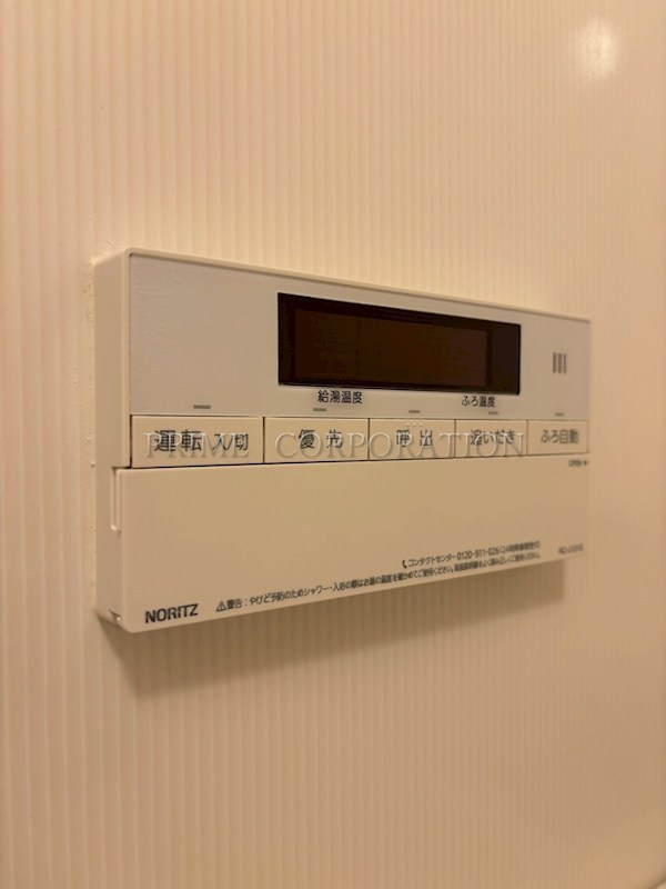 コスモリード西馬込 その他