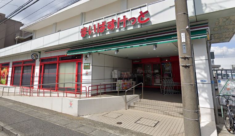 ロータス スーパー